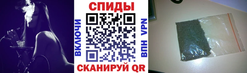 дарнет шоп  Миньяр  Бутират BDO 33% 