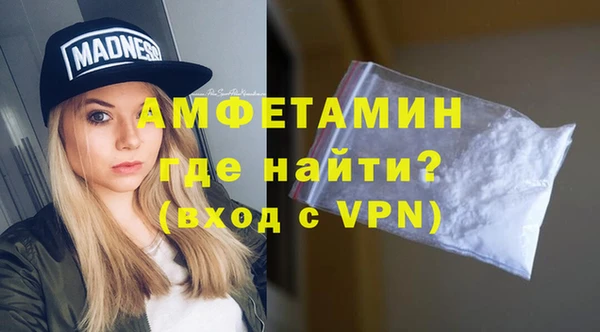 дмт Алексин