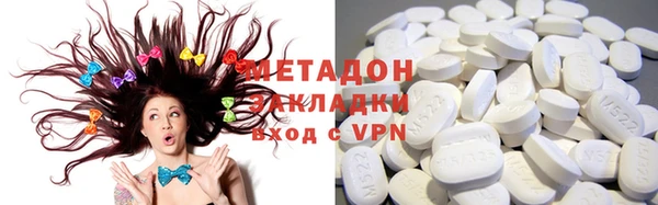 скорость mdpv Алзамай