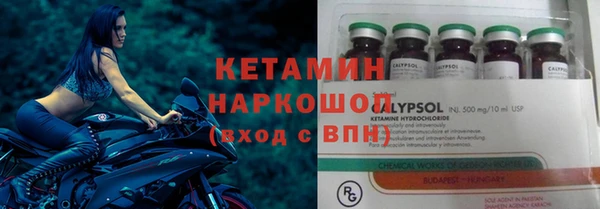 ешки Алексеевка