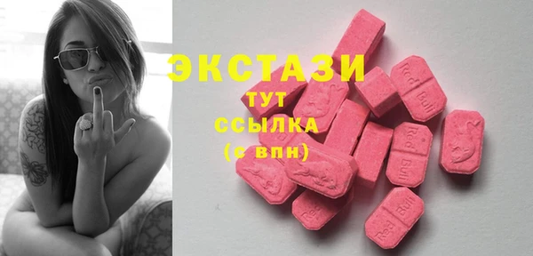 ешки Алексеевка