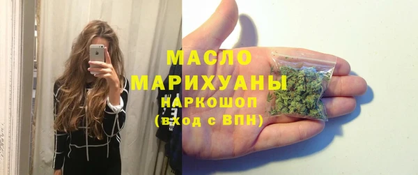 дмт Алексин