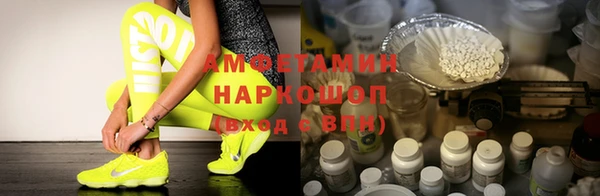 ешки Алексеевка