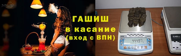 дмт Алексин