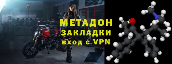 скорость mdpv Алзамай