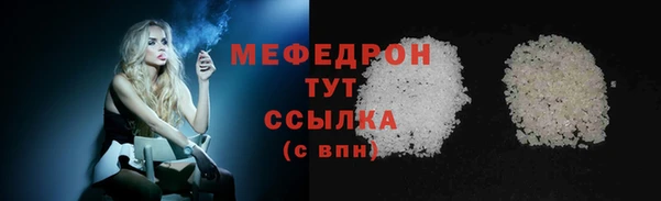 ПСИЛОЦИБИНОВЫЕ ГРИБЫ Нягань
