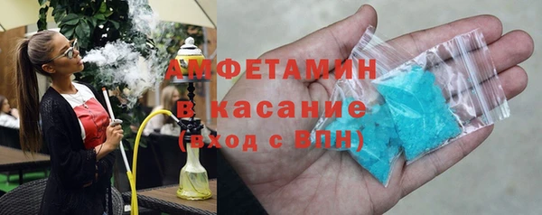скорость mdpv Алзамай