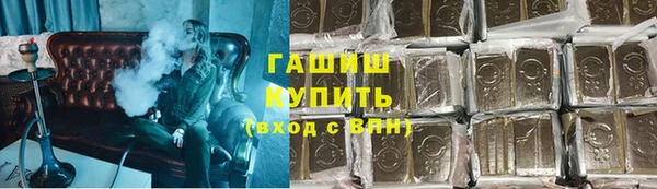 ешки Алексеевка