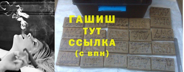 скорость mdpv Алзамай